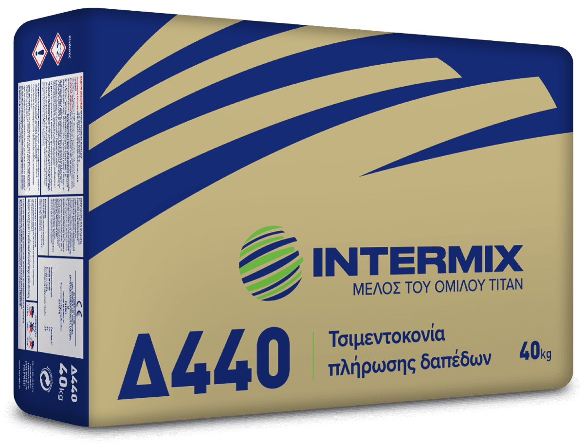 Δ440